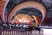 德国国宝博兰斯勒定制钢琴惊艳亮相央视2020新年音乐会!