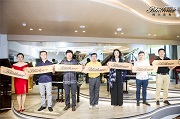 德国国宝博兰斯勒钢琴定制中心落户长沙!
