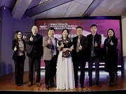 盖铭爱-首位欧米勒少年钢琴家签约仪式圆满落幕!