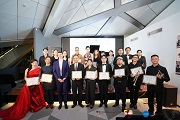 德中建交50周年特别庆祝活动在博兰斯勒广州大剧院音乐厅举行!