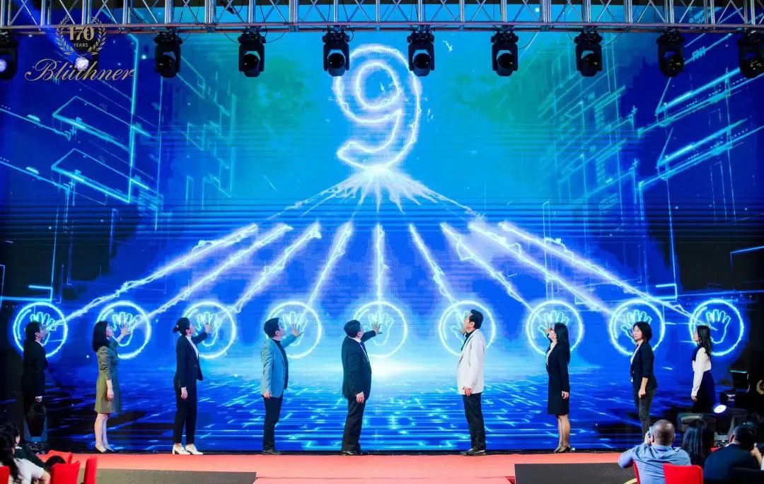 International Bach Piano Competition