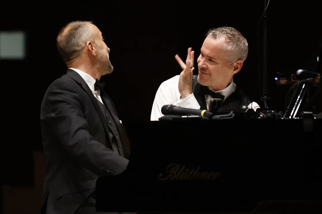 International Bach Piano Competition