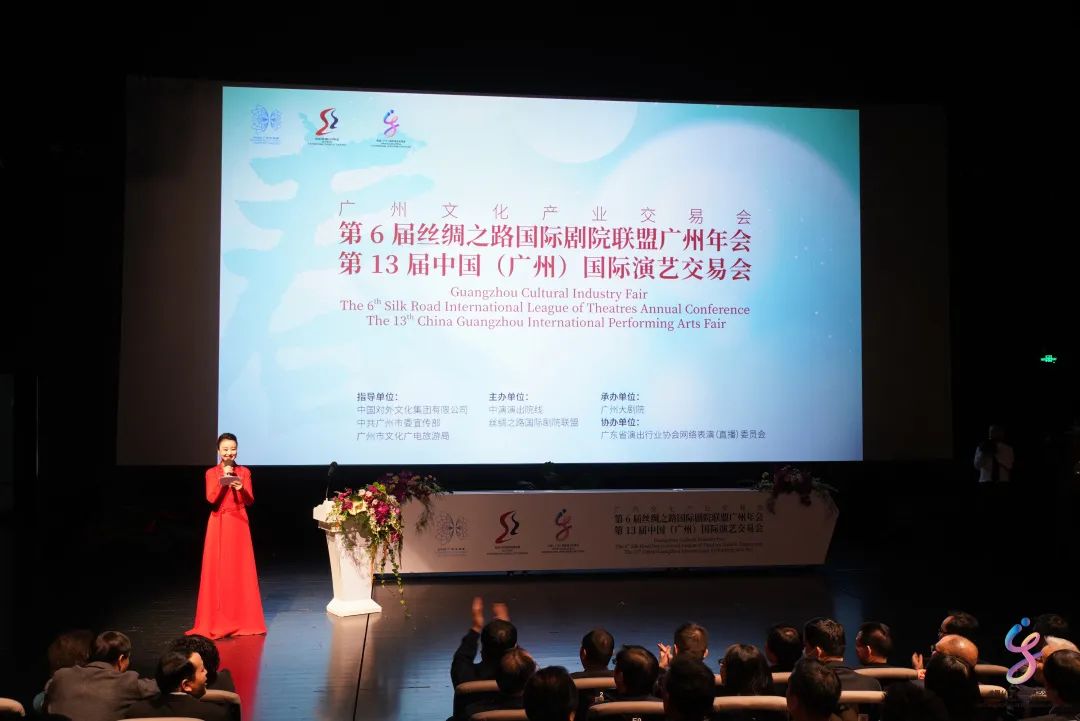 International Bach Piano Competition