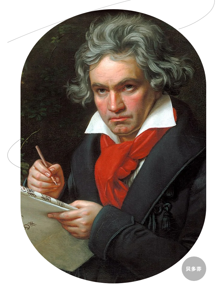 International Bach Piano Competition