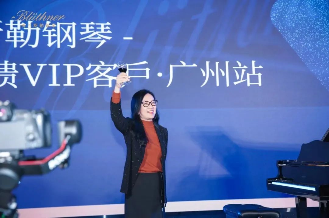 International Bach Piano Competition