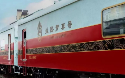 International Bach Piano Competition