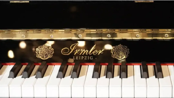 International Bach Piano Competition