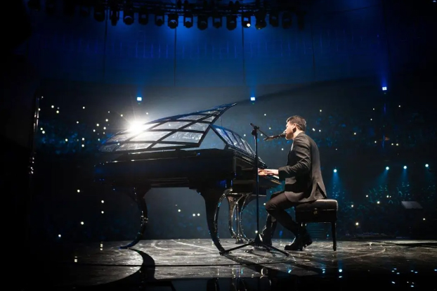 International Bach Piano Competition