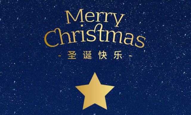 International Bach Piano Competition