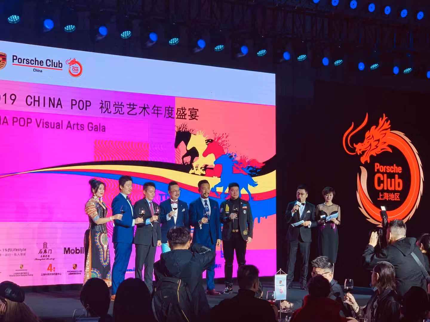 微信图片_20191226155900.jpg