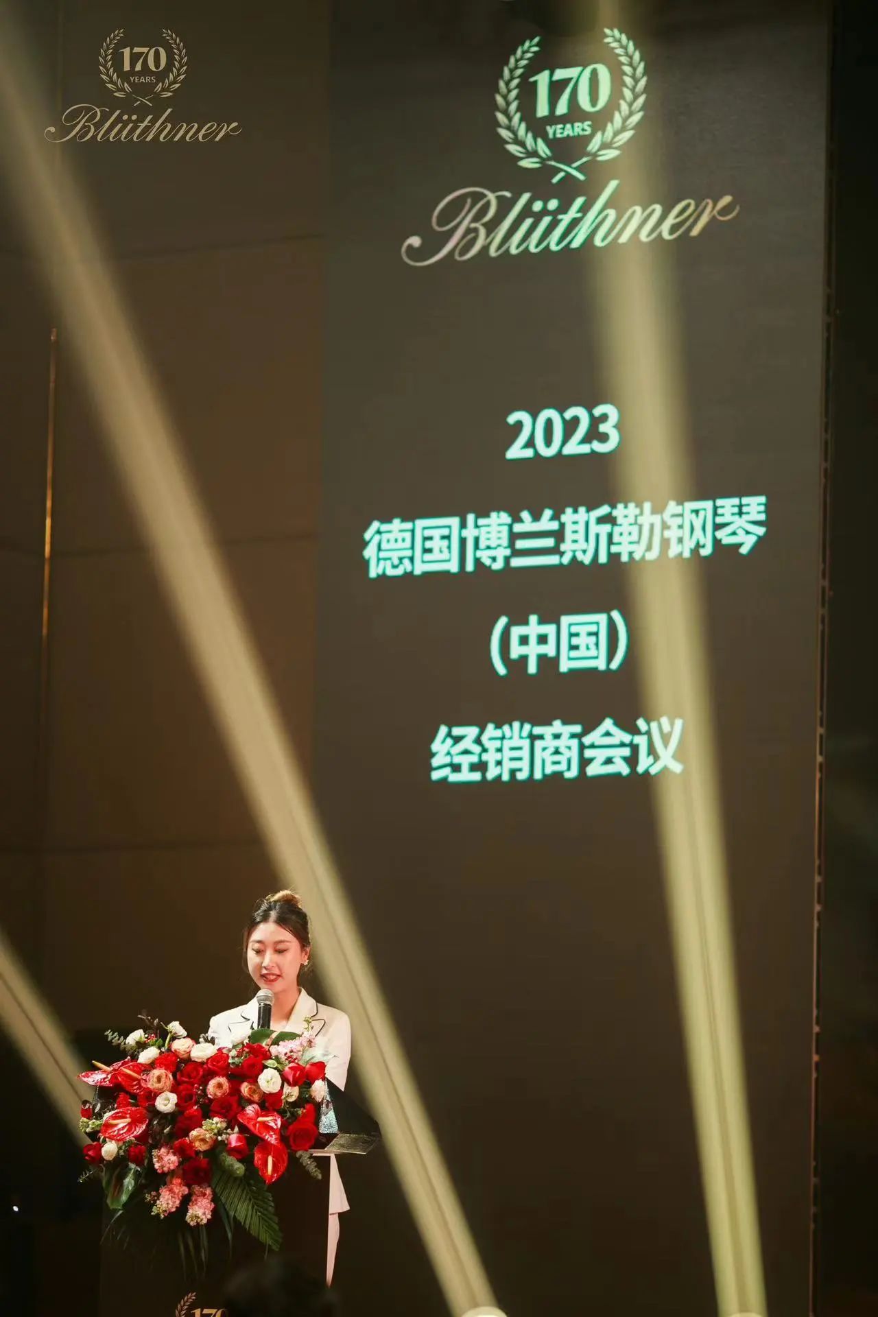 微信图片_20231201134855.jpg