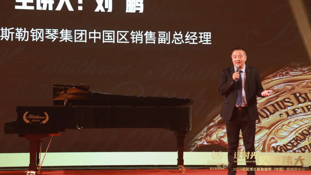 微信图片_20231201152747.jpg
