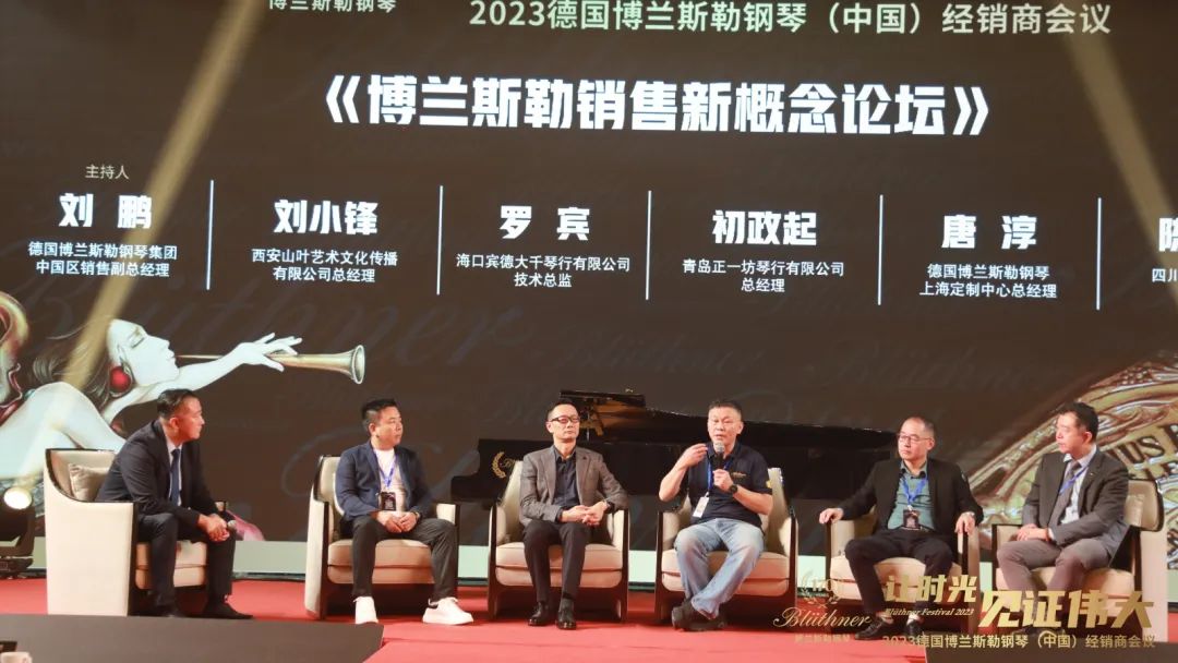 微信图片_20231201152929.jpg
