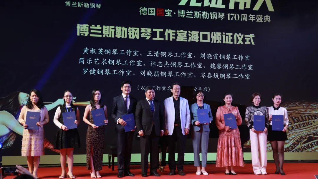 微信图片_20231201154522.jpg