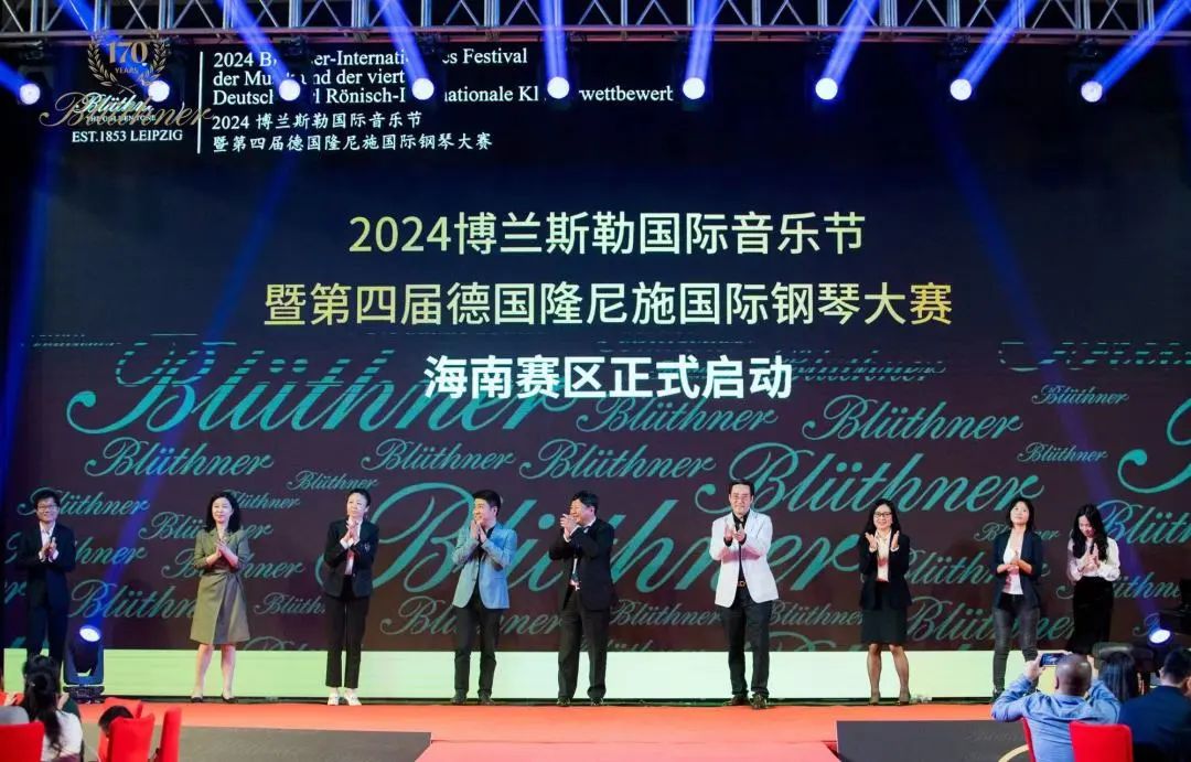 微信图片_20231201154533.jpg