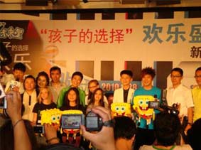 International Bach Piano Competition