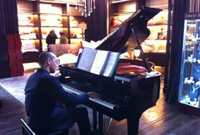 International Bach Piano Competition