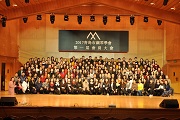 不忘初心-德国国宝博兰斯勒献礼青岛市钢琴学会